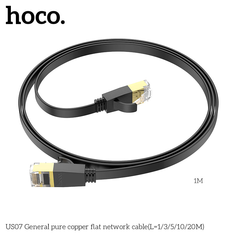 HD_SYNC:US07 General pure copper flat network cable(L=20M)