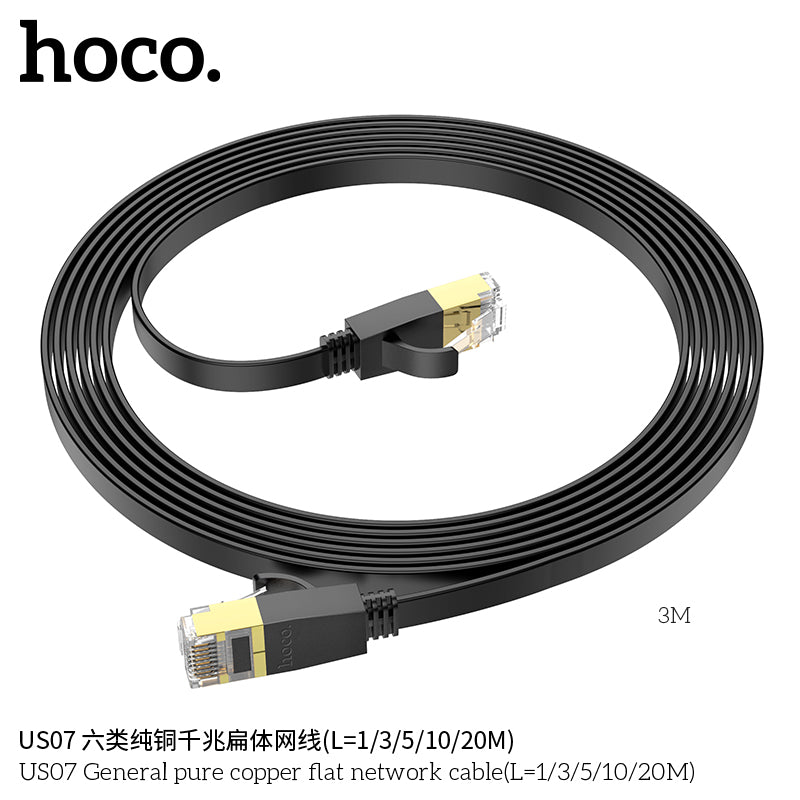 HD_SYNC:US07 General pure copper flat network cable(L=5M)