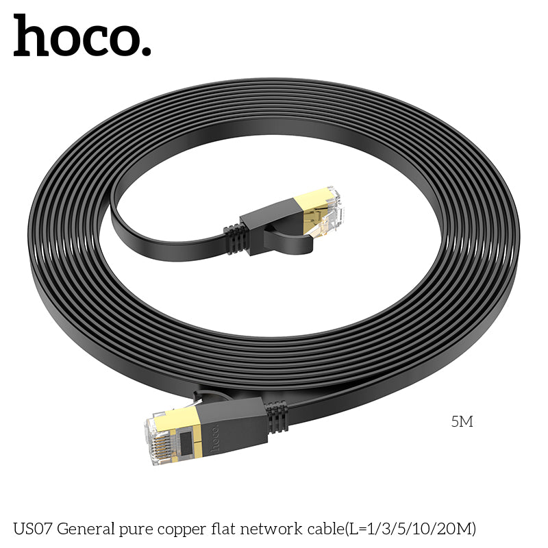 HD_SYNC:US07 General pure copper flat network cable(L=20M)