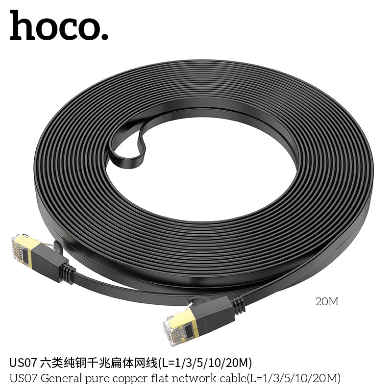 HD_SYNC:US07 General pure copper flat network cable(L=20M)