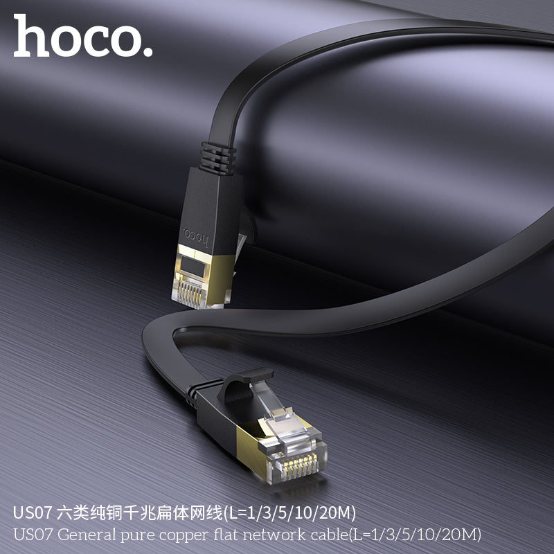 HD_SYNC:US07 General pure copper flat network cable(L=20M)