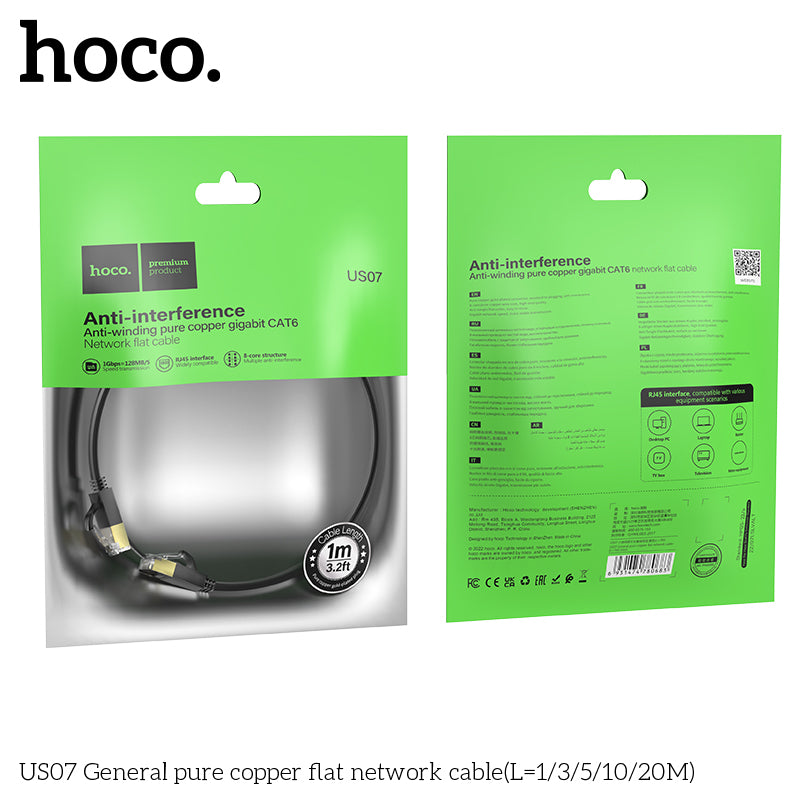 HD_SYNC:US07 General pure copper flat network cable(L=1M)