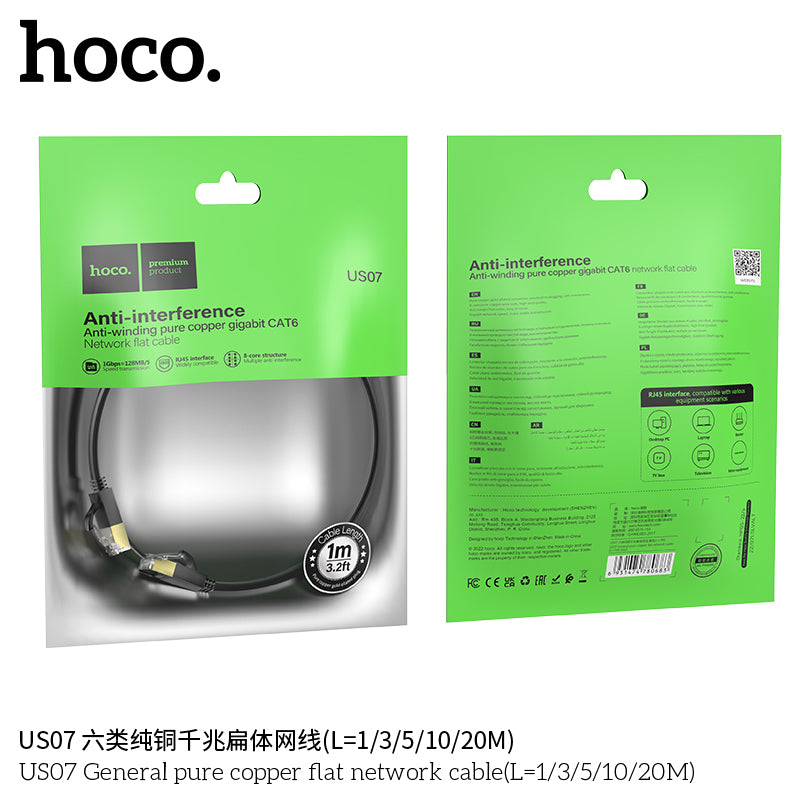 HD_SYNC:US07 General pure copper flat network cable(L=1M)