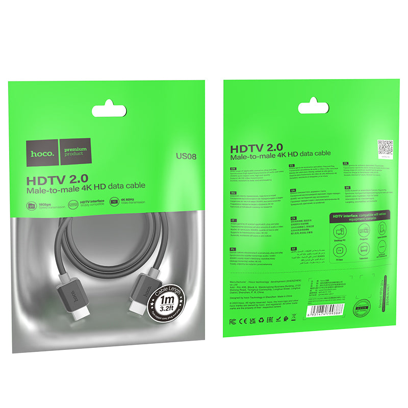 HD_SYNC:US08 HDTV 2.0 male-to-male 4K HD data cable(L=2M)