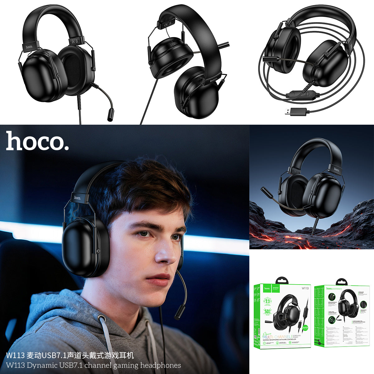 HD_SYNC:W113 Dynamic USB7.1 channel gaming headphones