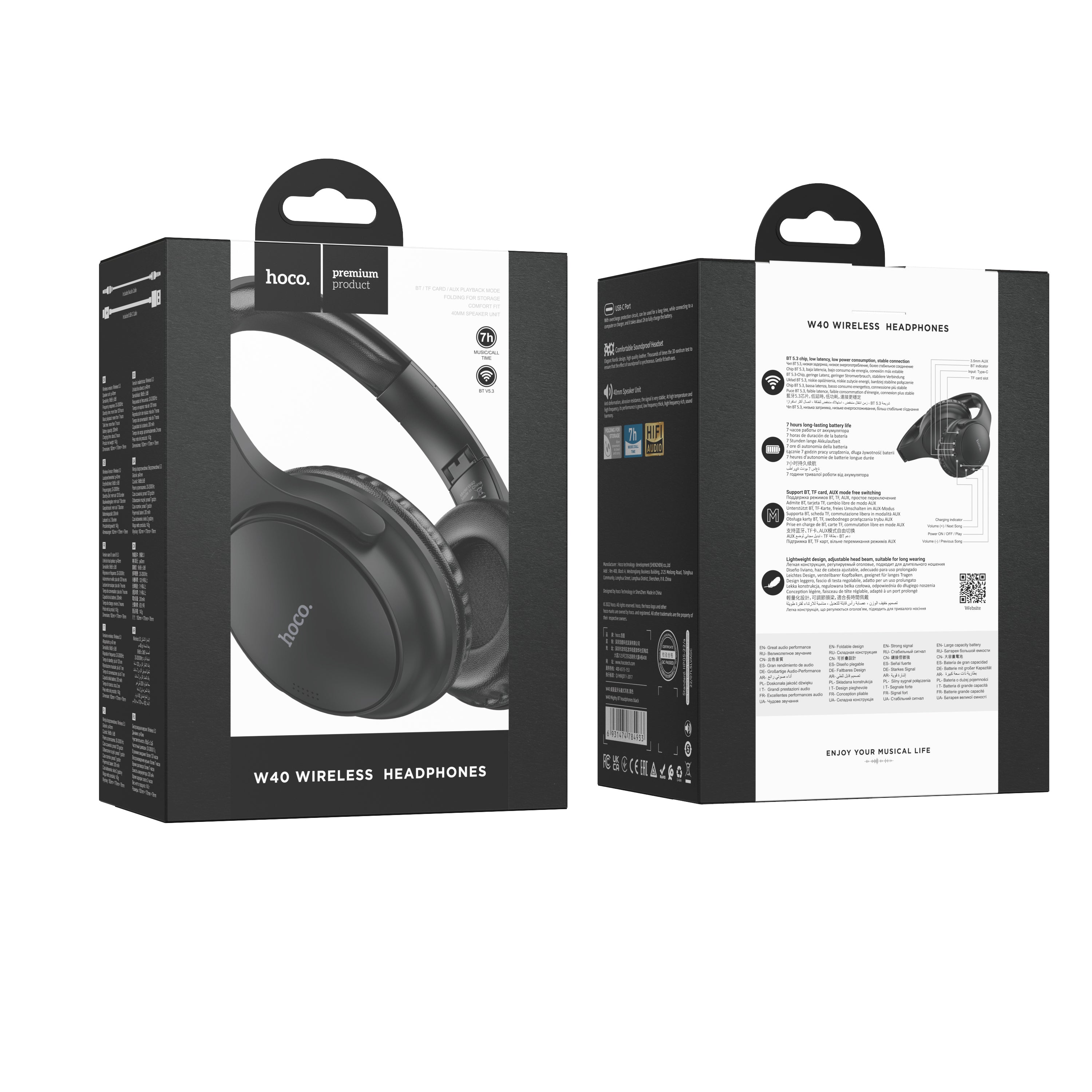 HD_SYNC:W40 Mighty BT headphones