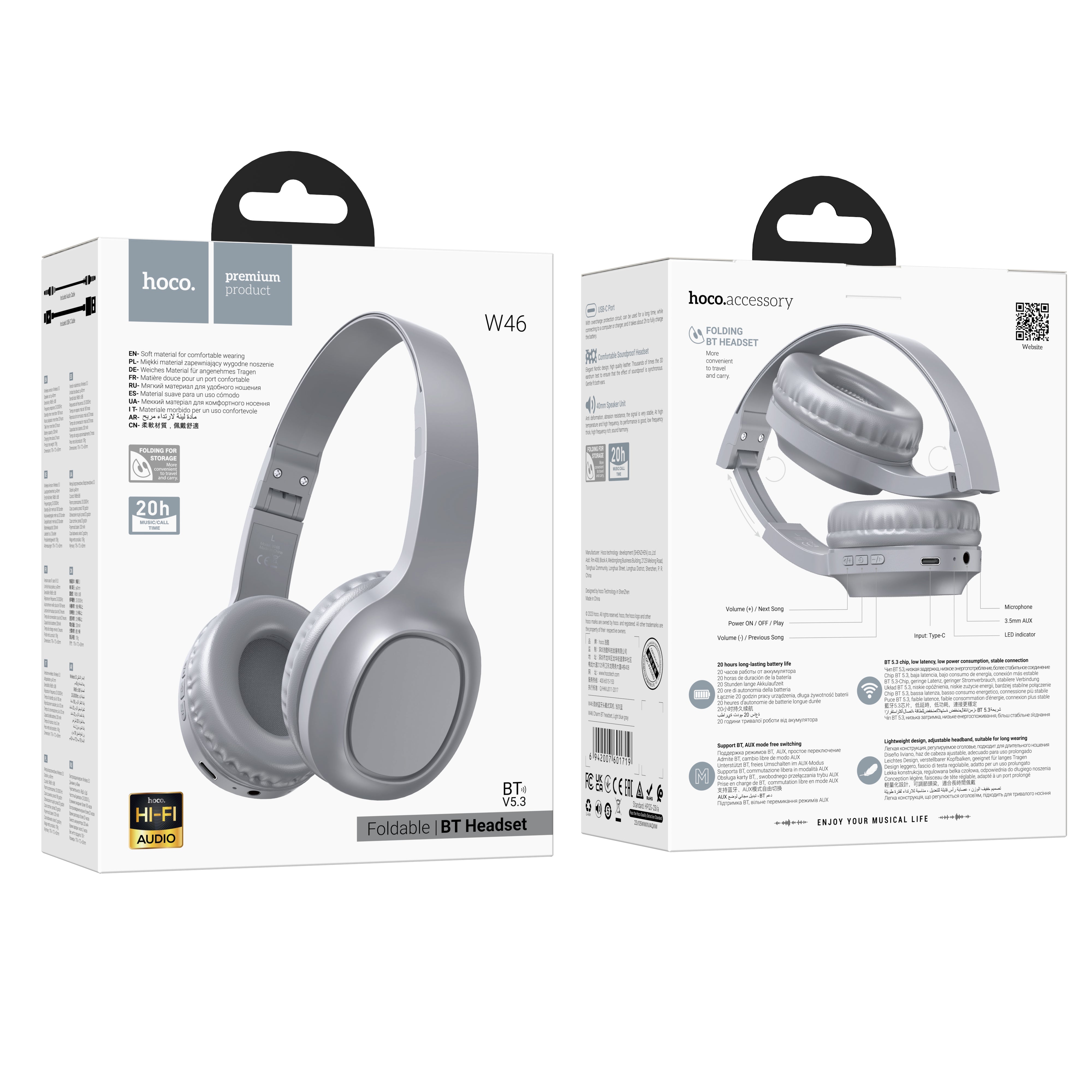 HD_SYNC:W46 Charm BT headset
