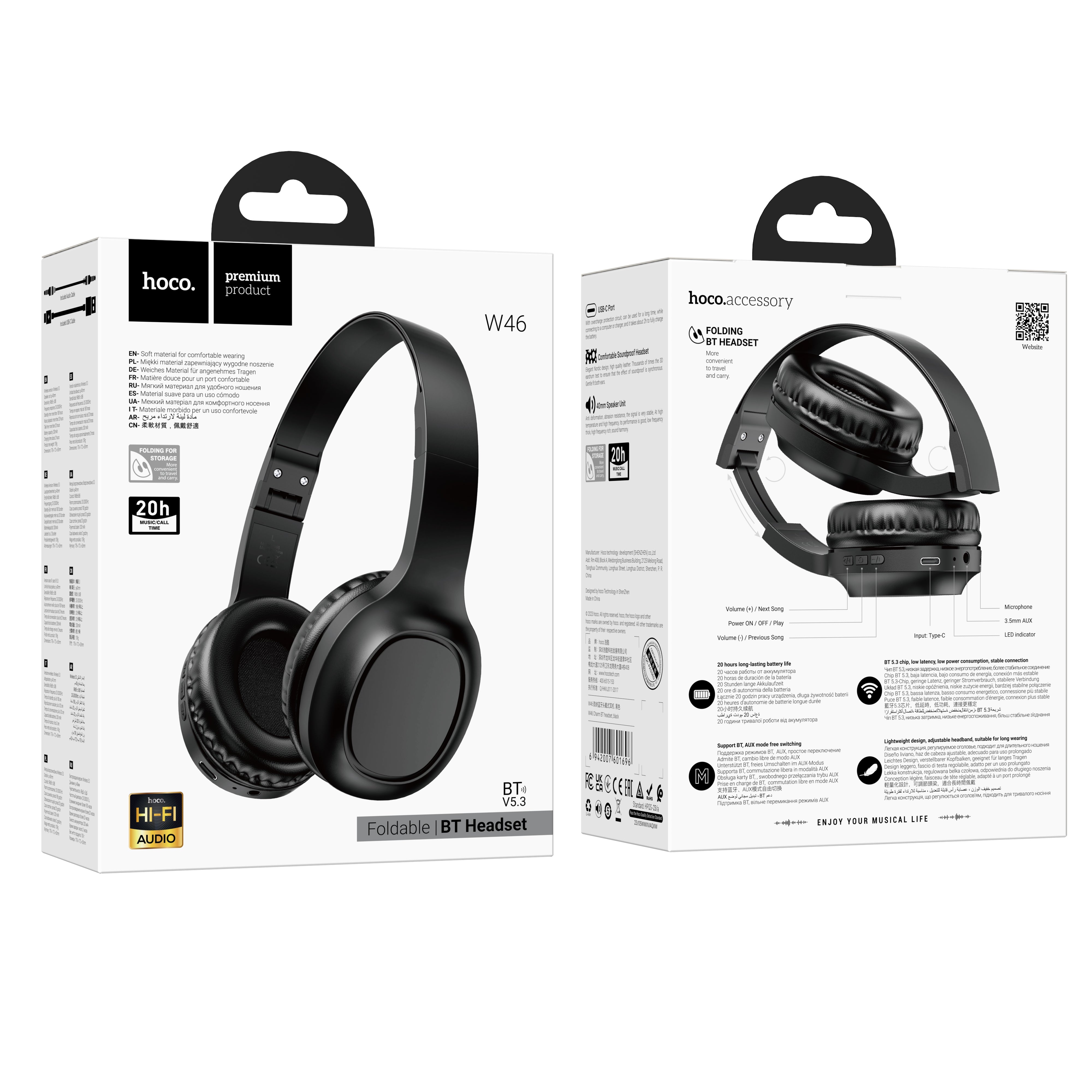 HD_SYNC:W46 Charm BT headset
