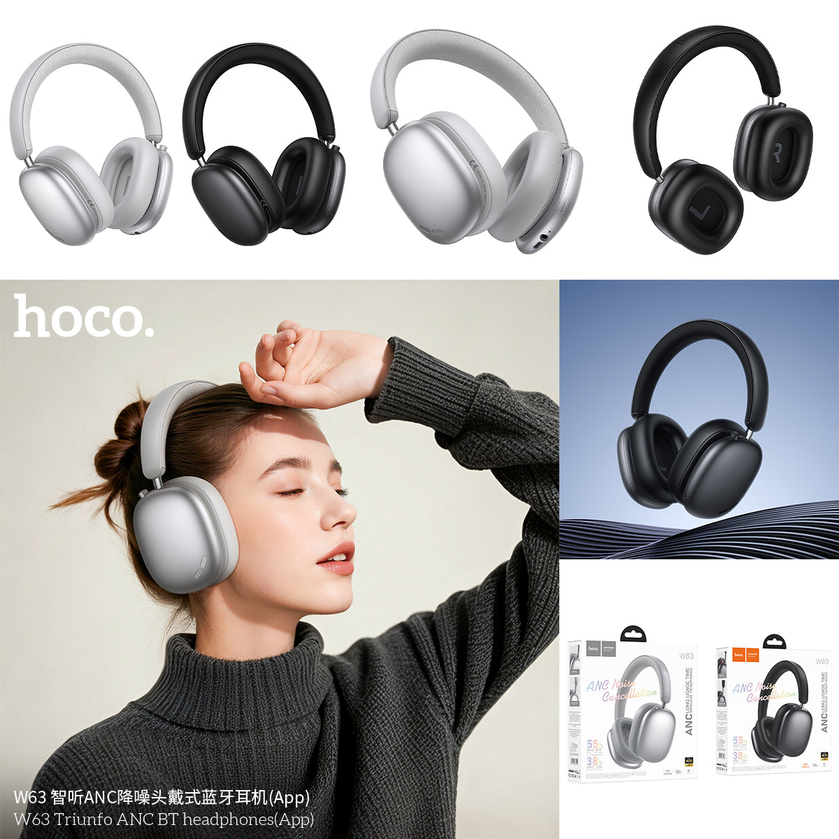 HD_SYNC:W63 Triunfo ANC BT headphones(App)