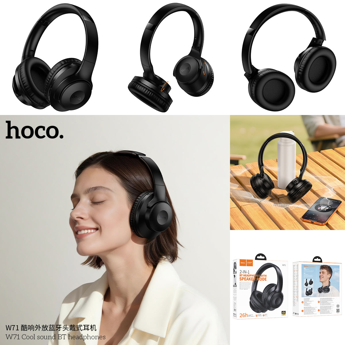 HD_SYNC:W71 Cool sound BT headphones