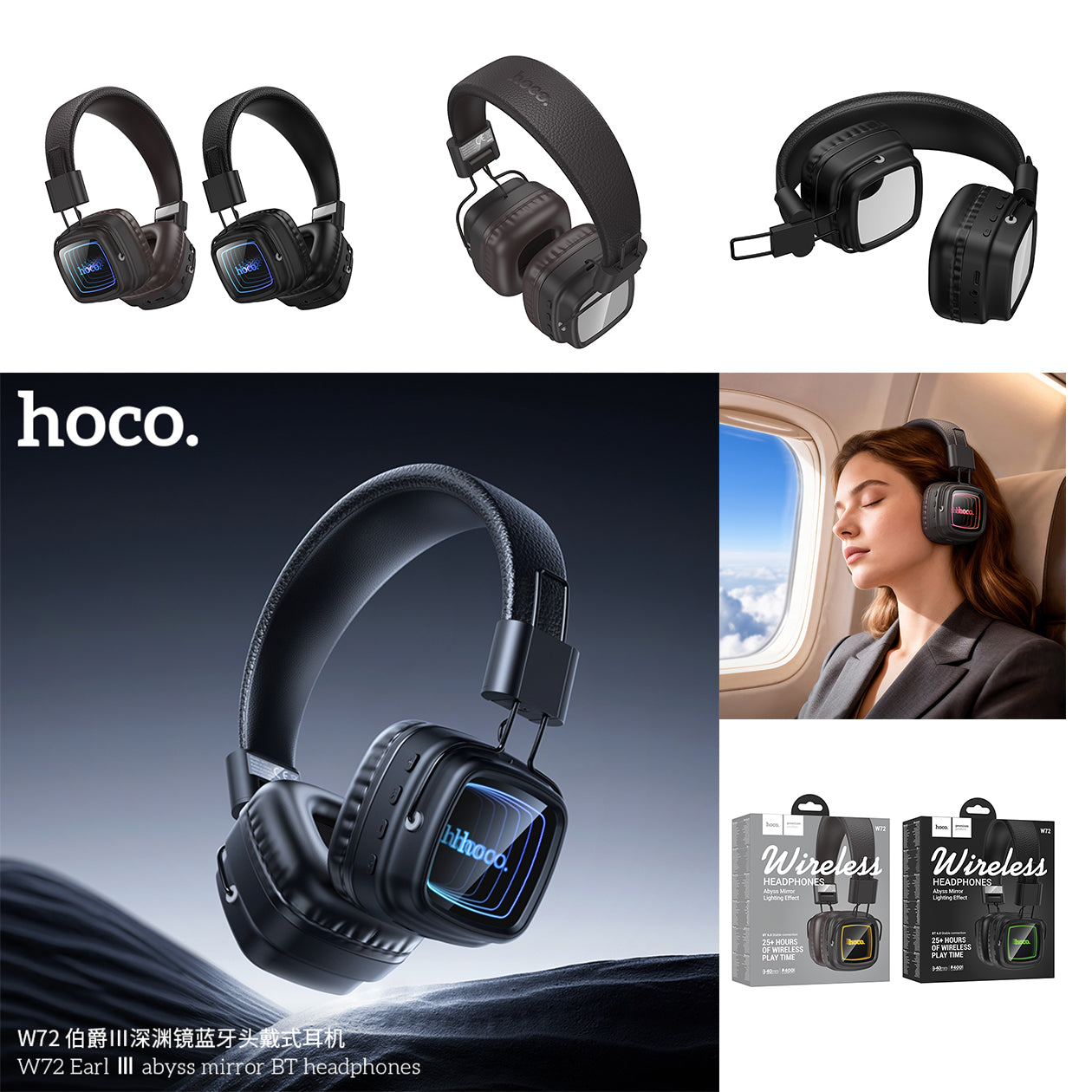 HD_SYNC:W72 Earl Ⅲ abyss mirror BT headphones