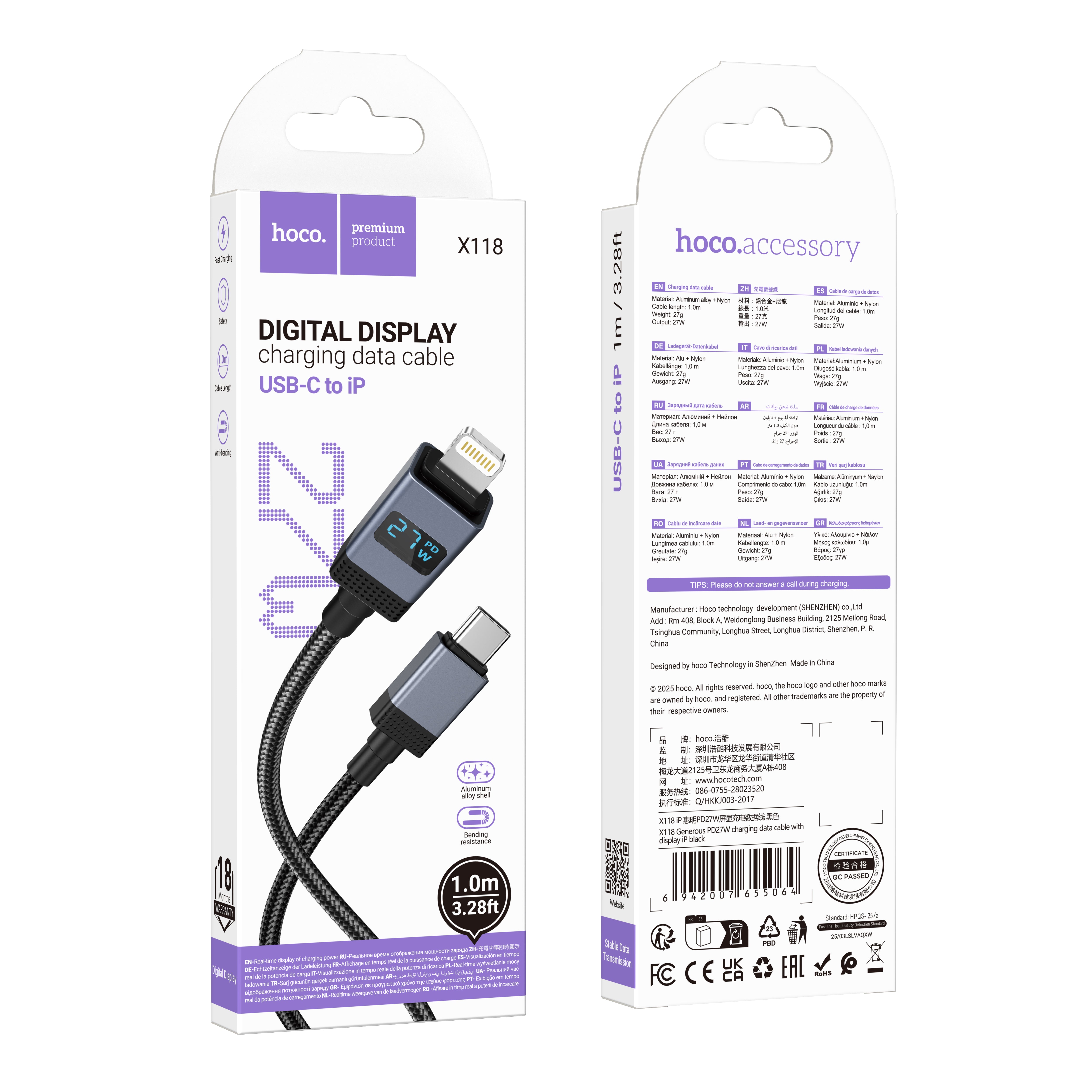 HD_SYNC:X118 Generous 60W charging data cable with display C to C