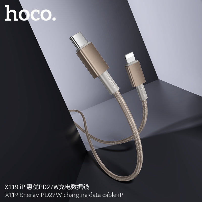 HD_SYNC:X119 Energy charging data cable Micro(packaged)