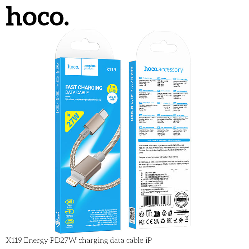 HD_SYNC:X119 Energy PD27W charging data cable iP(packaged)
