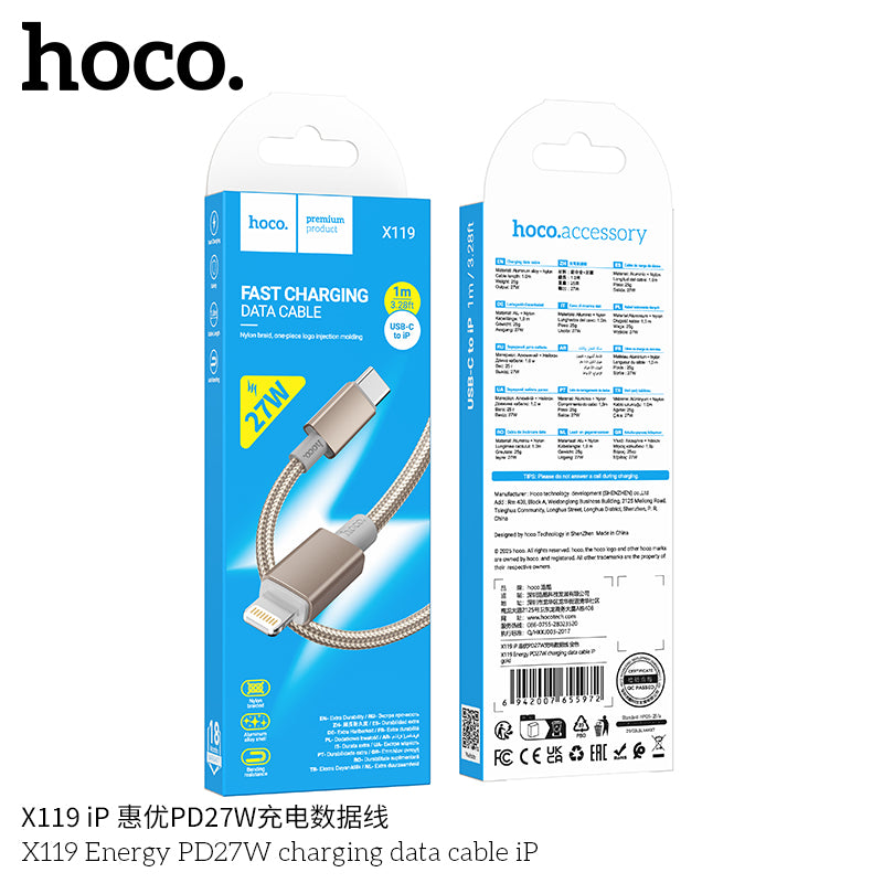 HD_SYNC:X119 Energy PD27W charging data cable iP(unpackaged)