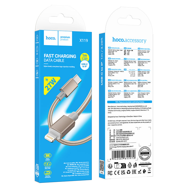 HD_SYNC:X119 Energy PD27W charging data cable iP(packaged)