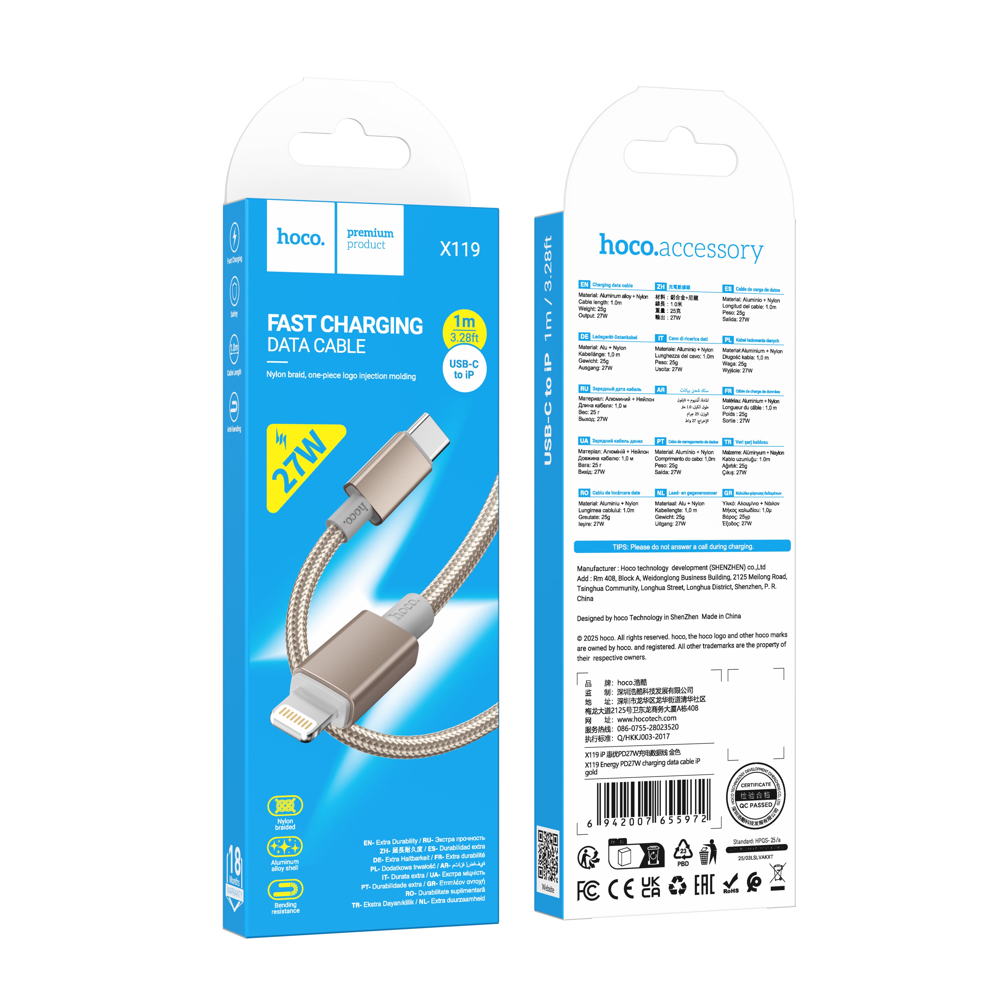 HD_SYNC:X119 Energy charging data cable Type-C(packaged)