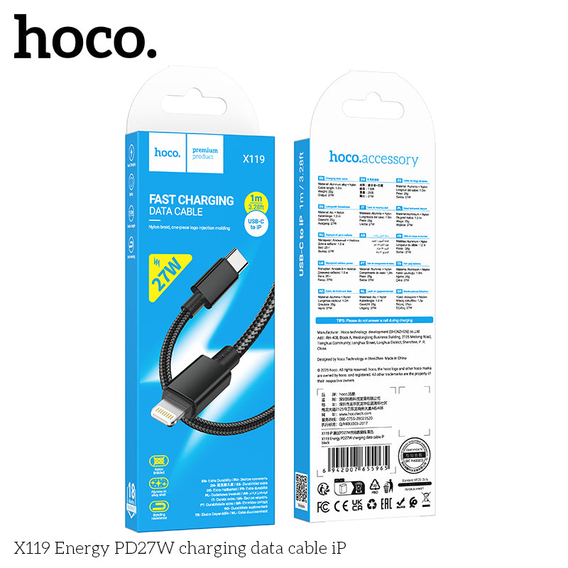 HD_SYNC:X119 Energy 60W charging data cable C to C(packaged)