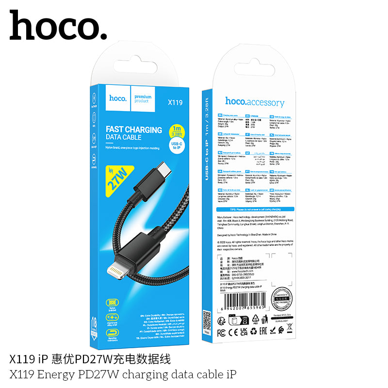 HD_SYNC:X119 Energy charging data cable Micro(packaged)