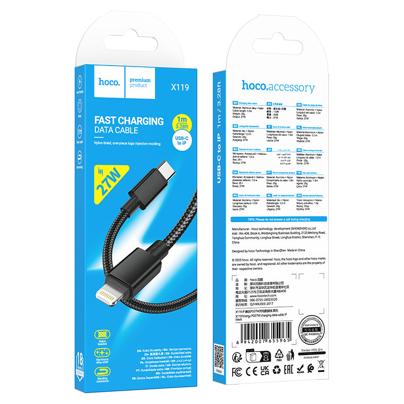HD_SYNC:X119 Energy 60W charging data cable C to C(packaged)