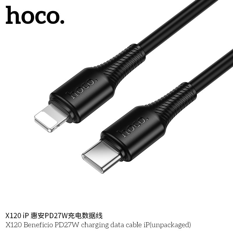 HD_SYNC:X120 Beneficio PD27W charging data cable iP(unpackaged)