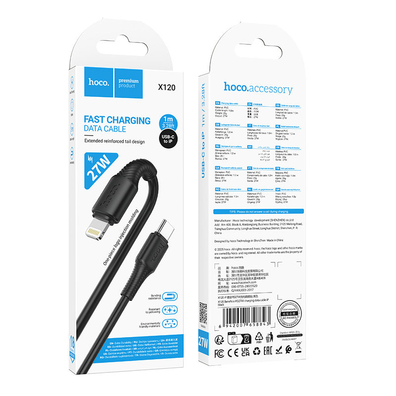 HD_SYNC:X120 Beneficio charging data cable Micro(unpackaged)