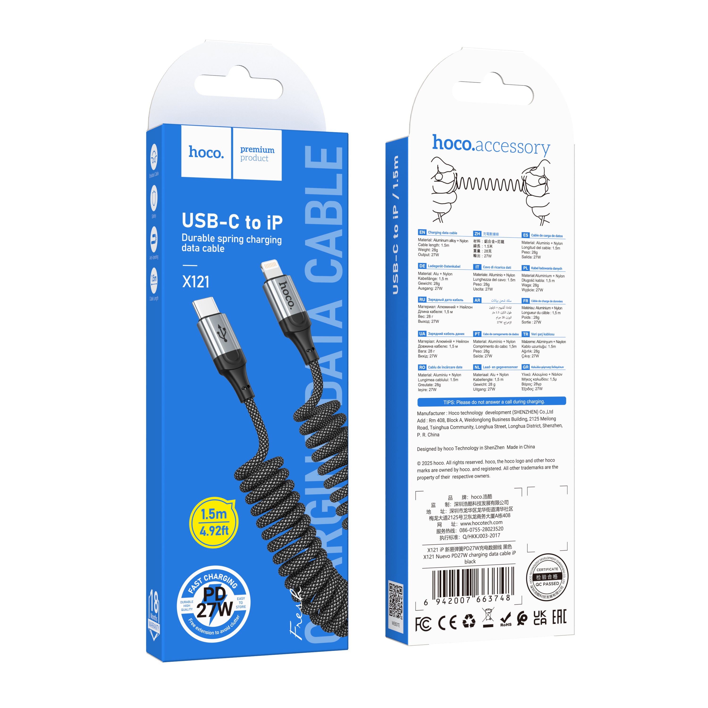 HD_SYNC:X121 Nuevo charging data cable Type-C