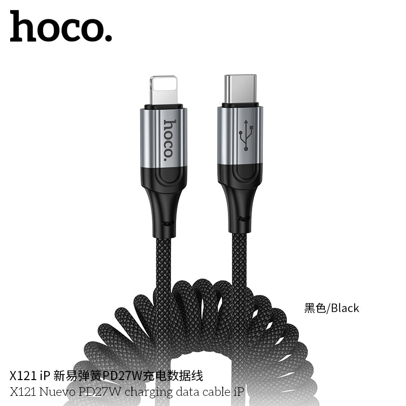 HD_SYNC:X121 Nuevo charging data cable Type-C