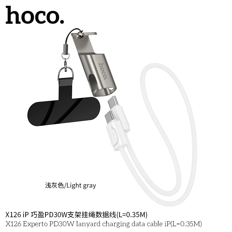 HD_SYNC:X126 Experto 60W lanyard charging data cable C to C(L=0.35M)