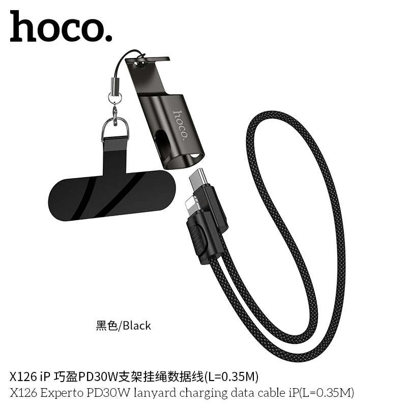 HD_SYNC:X126 Experto 60W lanyard charging data cable C to C(L=0.35M)