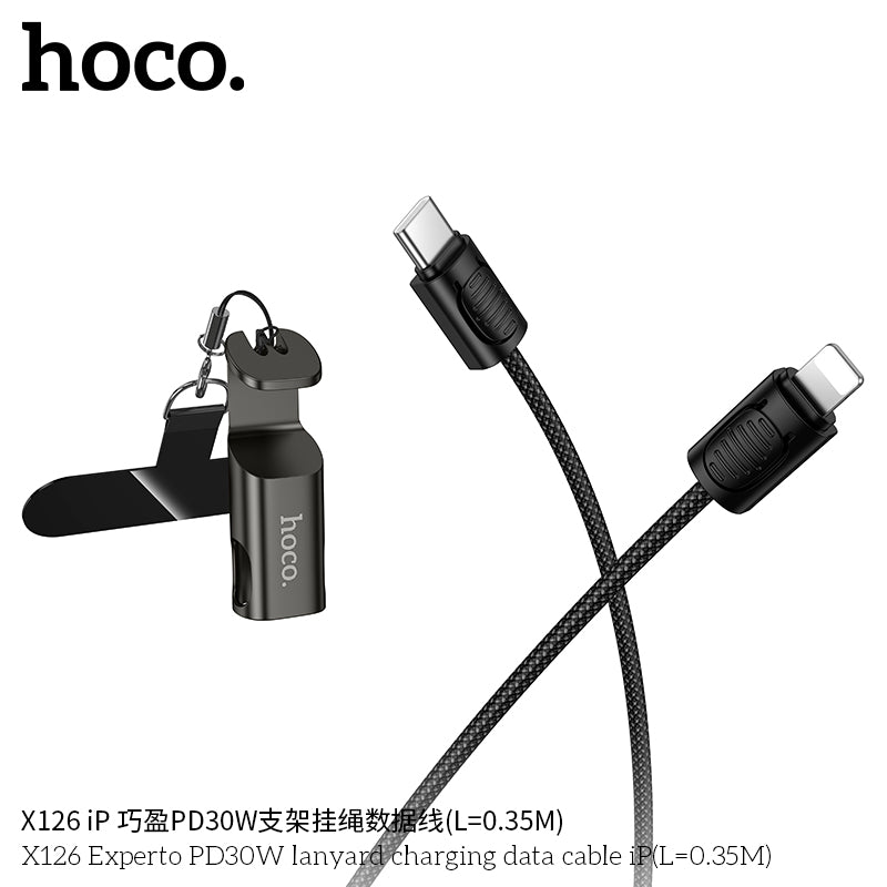 HD_SYNC:X126 Experto PD30W lanyard charging data cable iP(L=0.35M)