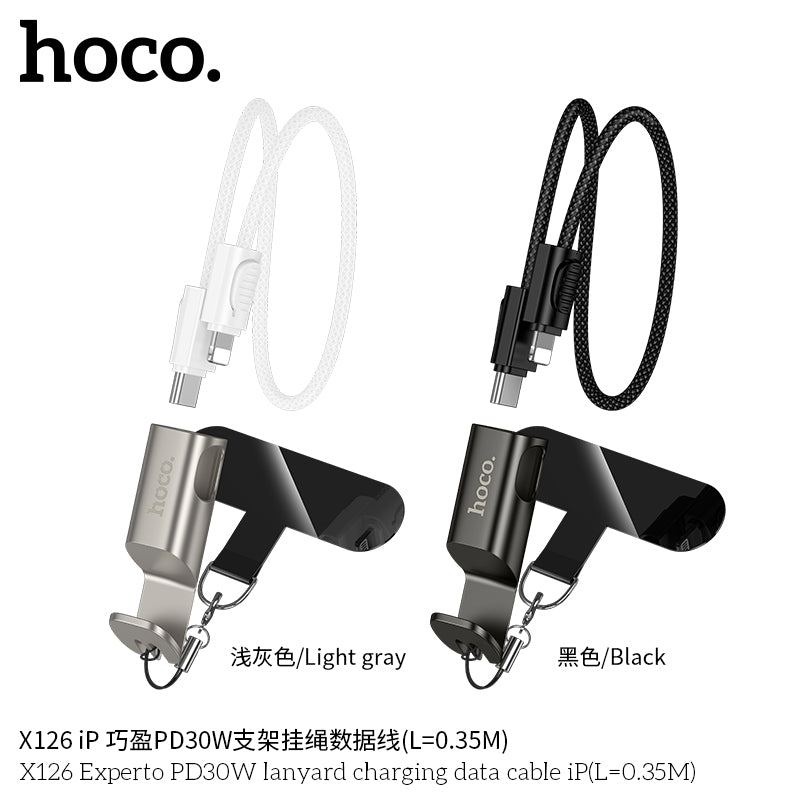 HD_SYNC:X126 Experto PD30W lanyard charging data cable iP(L=0.35M)