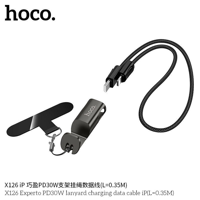 HD_SYNC:X126 Experto 60W lanyard charging data cable C to C(L=0.35M)