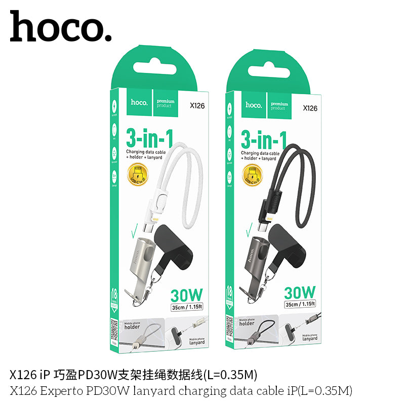 HD_SYNC:X126 Experto 60W lanyard charging data cable C to C(L=0.35M)