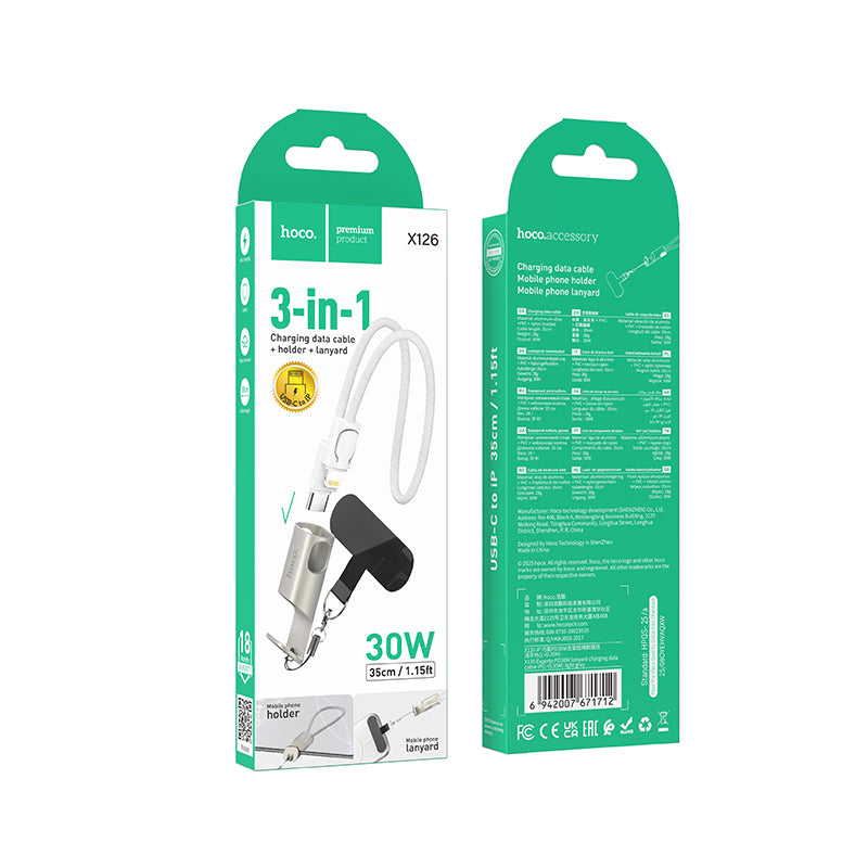 HD_SYNC:X126 Experto 60W lanyard charging data cable C to C(L=0.35M)