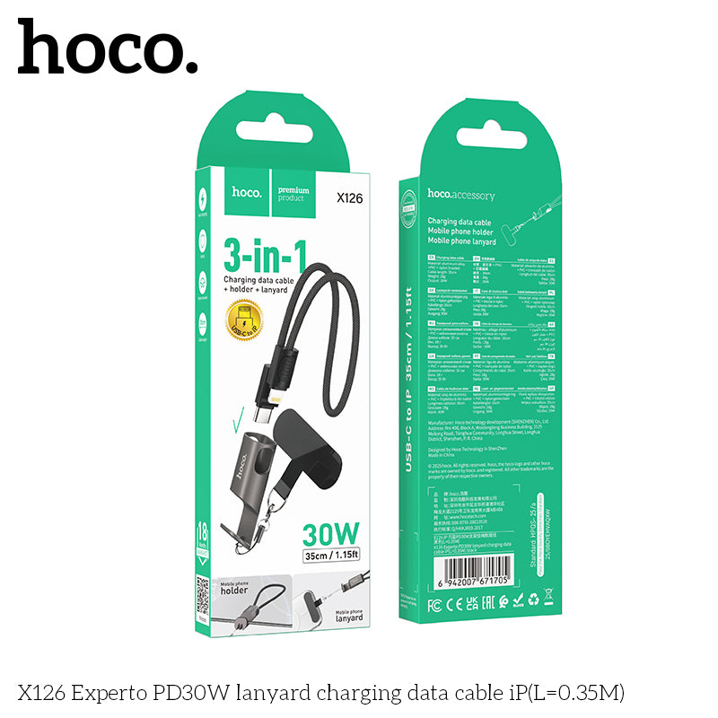 HD_SYNC:X126 Experto 60W lanyard charging data cable C to C(L=0.35M)