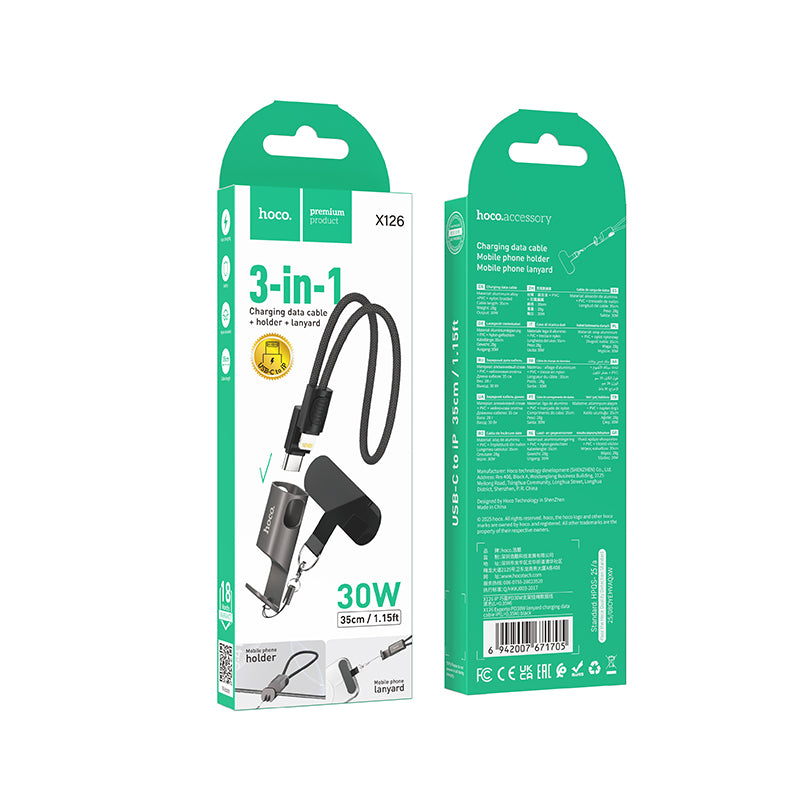 HD_SYNC:X126 Experto 60W lanyard charging data cable C to C(L=0.35M)