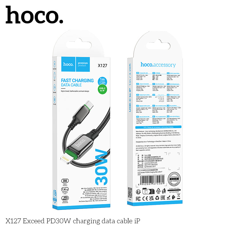 HD_SYNC:X127 Exceed PD30W charging data cable iP