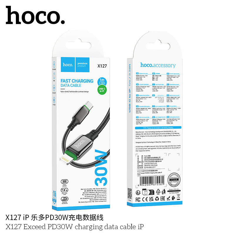 HD_SYNC:X127 Exceed charging data cable Type-C