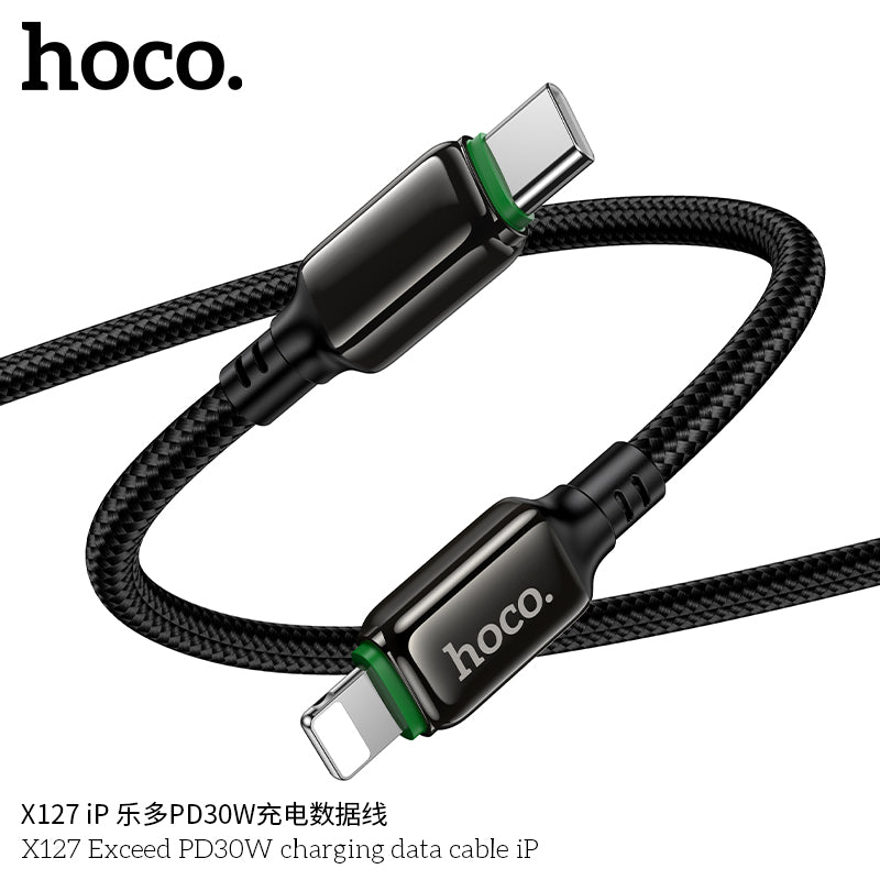HD_SYNC:X127 Exceed PD30W charging data cable iP