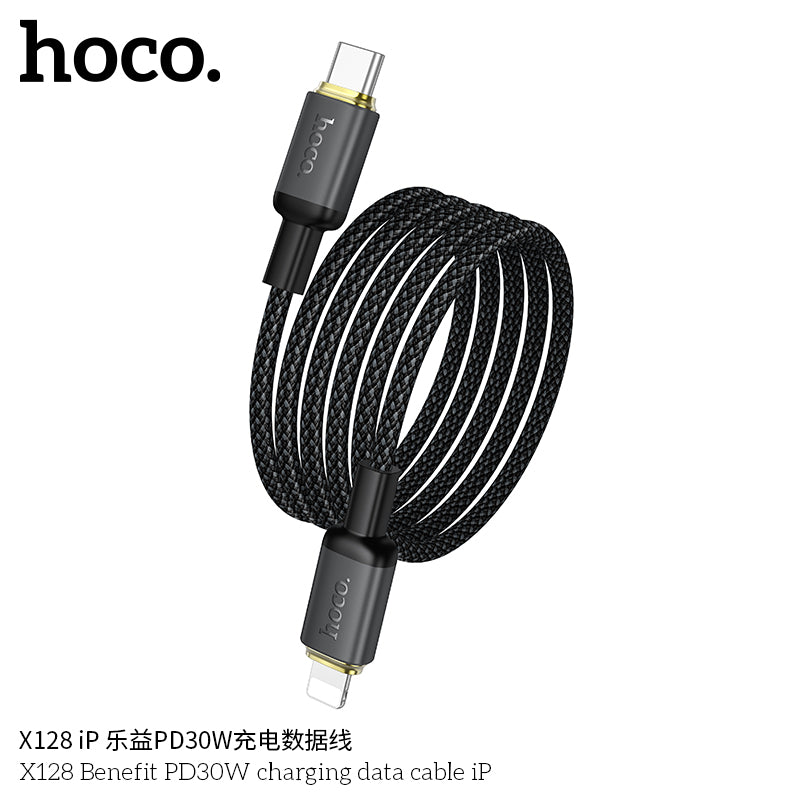 HD_SYNC:X128 Benefit charging data cable C to C