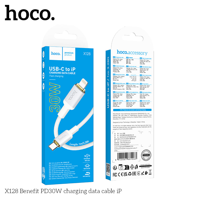 HD_SYNC:X128 Benefit PD30W charging data cable iP