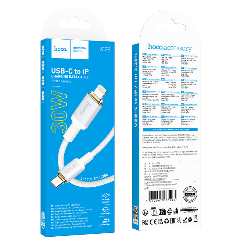 HD_SYNC:X128 Benefit PD30W charging data cable iP