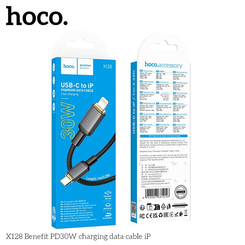 HD_SYNC:X128 Benefit charging data cable Type-C