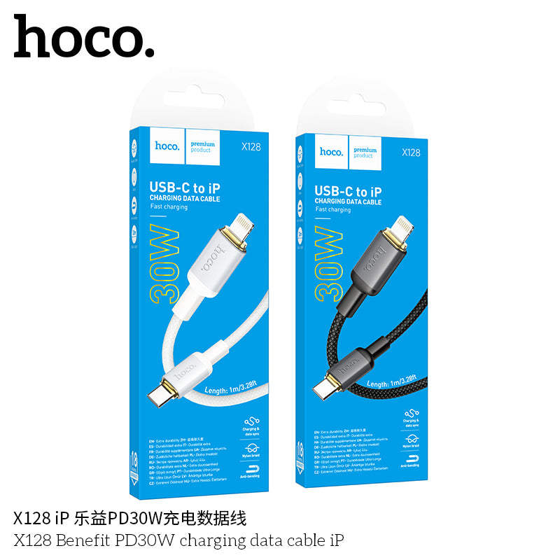 HD_SYNC:X128 Benefit charging data cable Type-C