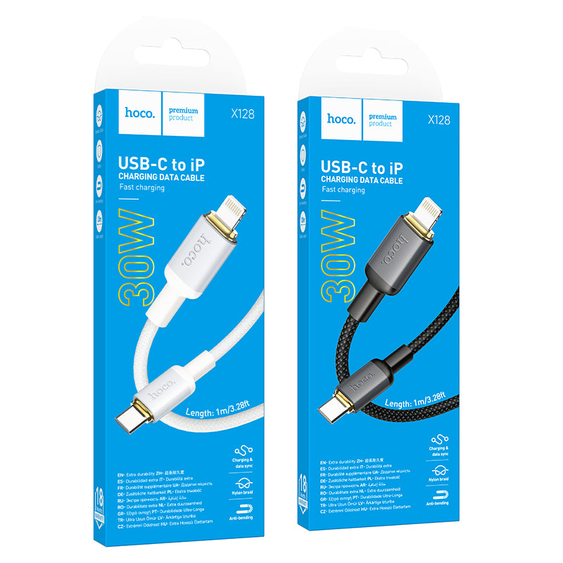 HD_SYNC:X128 Benefit charging data cable C to C