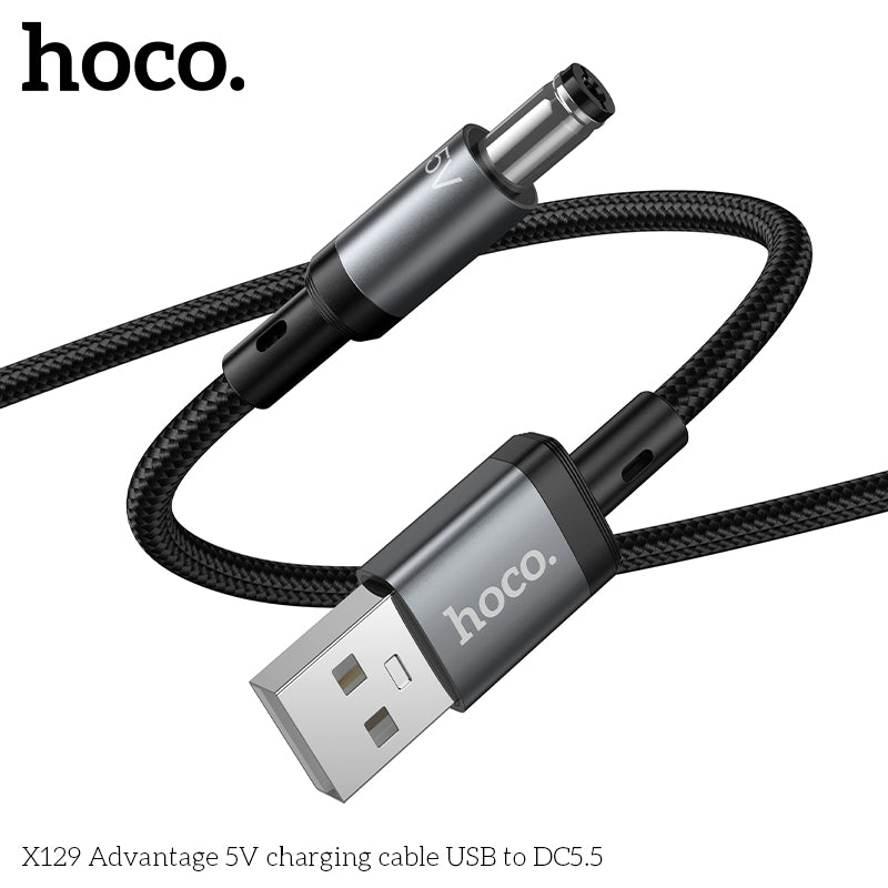HD_SYNC:X129 Advantage 5V charging cable USB to DC5.5