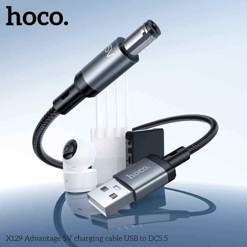HD_SYNC:X129 Advantage 5V charging cable USB to DC5.5