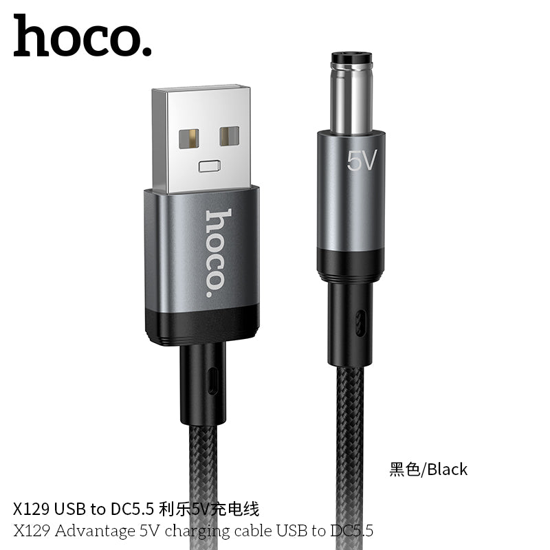 HD_SYNC:X129 Advantage 5V charging cable USB to DC5.5