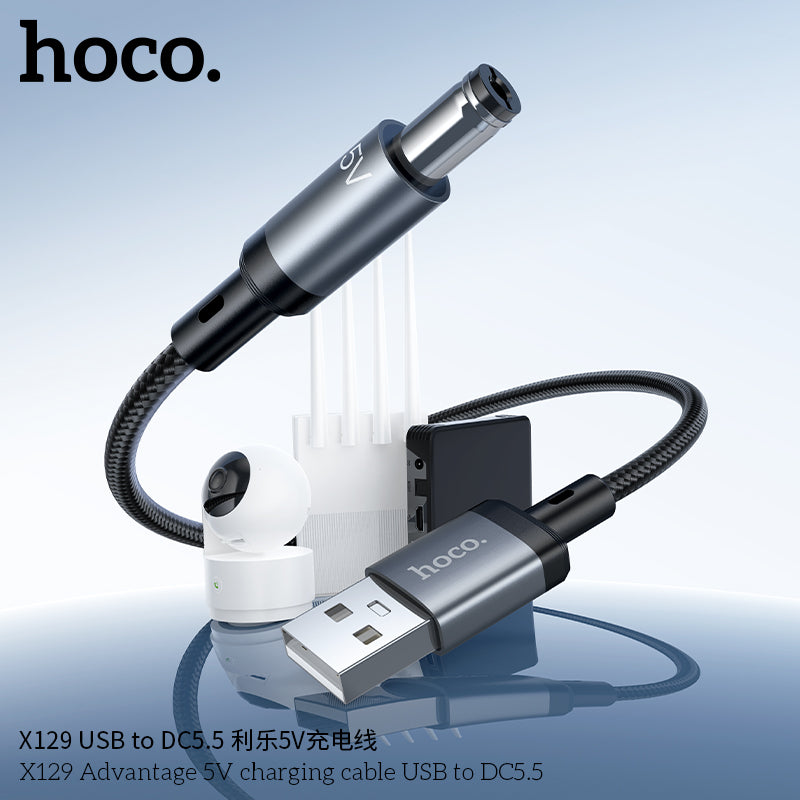 HD_SYNC:X129 Advantage 5V charging cable USB to DC5.5
